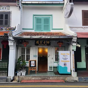Heeren 2* Malacca